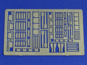 Charnières Aber 24010 pour capots/couvercles (1/24)