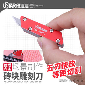 Couteau à sculpter la brique U-Star UA-91910