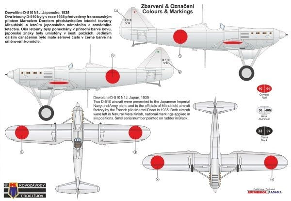 Kovozavody Prostejov KPM0186 Dewoitine D.510 « Japon » 1/72 – image 2