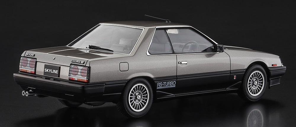 Hasegawa HC68-21168 Nissan Skyline 2000 Turbo Intercooler RS-X (R30) Late Version (1984) 1/24
