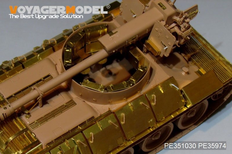Maquette Voyager PE351030 Canon automoteur syrien T-34/D30 de 122 mm (modèle de base pour RFM 5030, échelle 1/35) – image 21