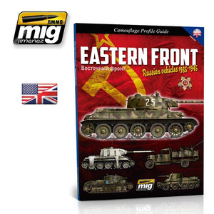 Munitions du MiG Jimenez 6007, Front de l&amp;#39;Est. Véhicules russes 1935-1945. Guide de camouflage (anglais)