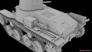 IBG 72088 Char Type 95 Ha-Go 1/72 – Bild 9