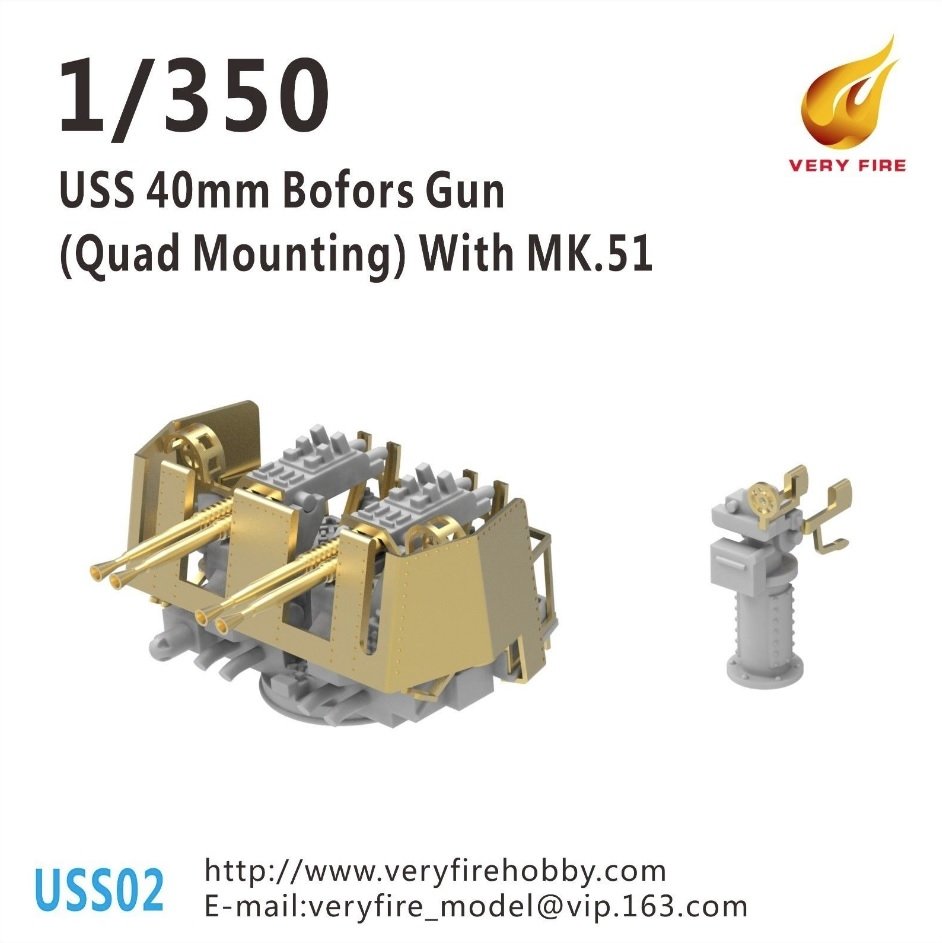 Very Fire USS02 Canon Bofors USS de 40 mm (affût quadruple) avec MK.51 (6 jeux) 1/350