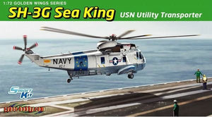 Cyber Hobby 5113 SH-3G Sea King USN Utility Transporter 1/72