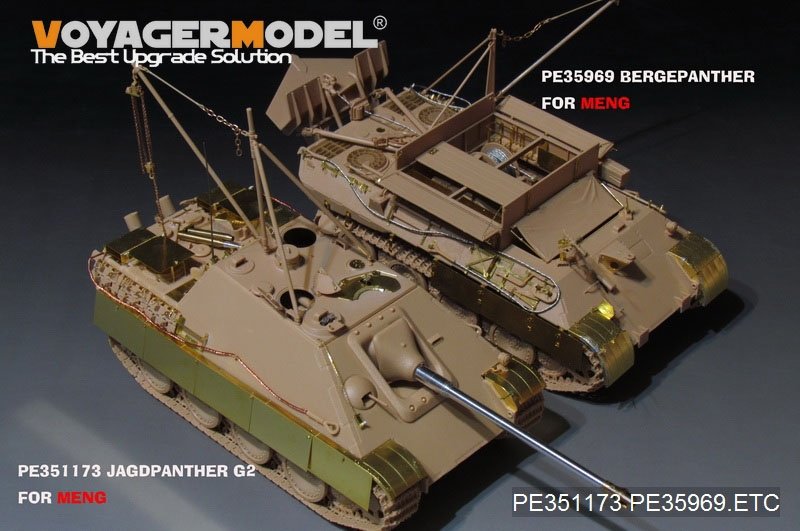 Kit de mise à niveau de base Voyager Model PE351173 Sd.Kfz.173 Jagdpanther G2 Version de la Seconde Guerre mondiale (pour MENG TS-047) 1/35 – image 2