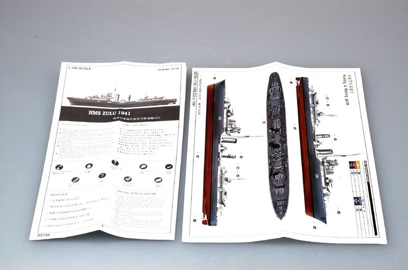 Trumpeter 05758 Tribal-class destroyer HMS Zulu (G18)1941 1/700 – zdjęcie 3