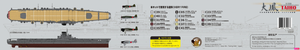 Very Fire BELBV350901DX Porte-avions japonais Taiho DX Version 1/350 – imagen 5