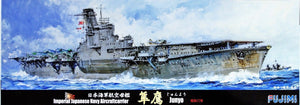 Fujimi 431420 IJN Porte-avions Junyo 1942 (1/700)