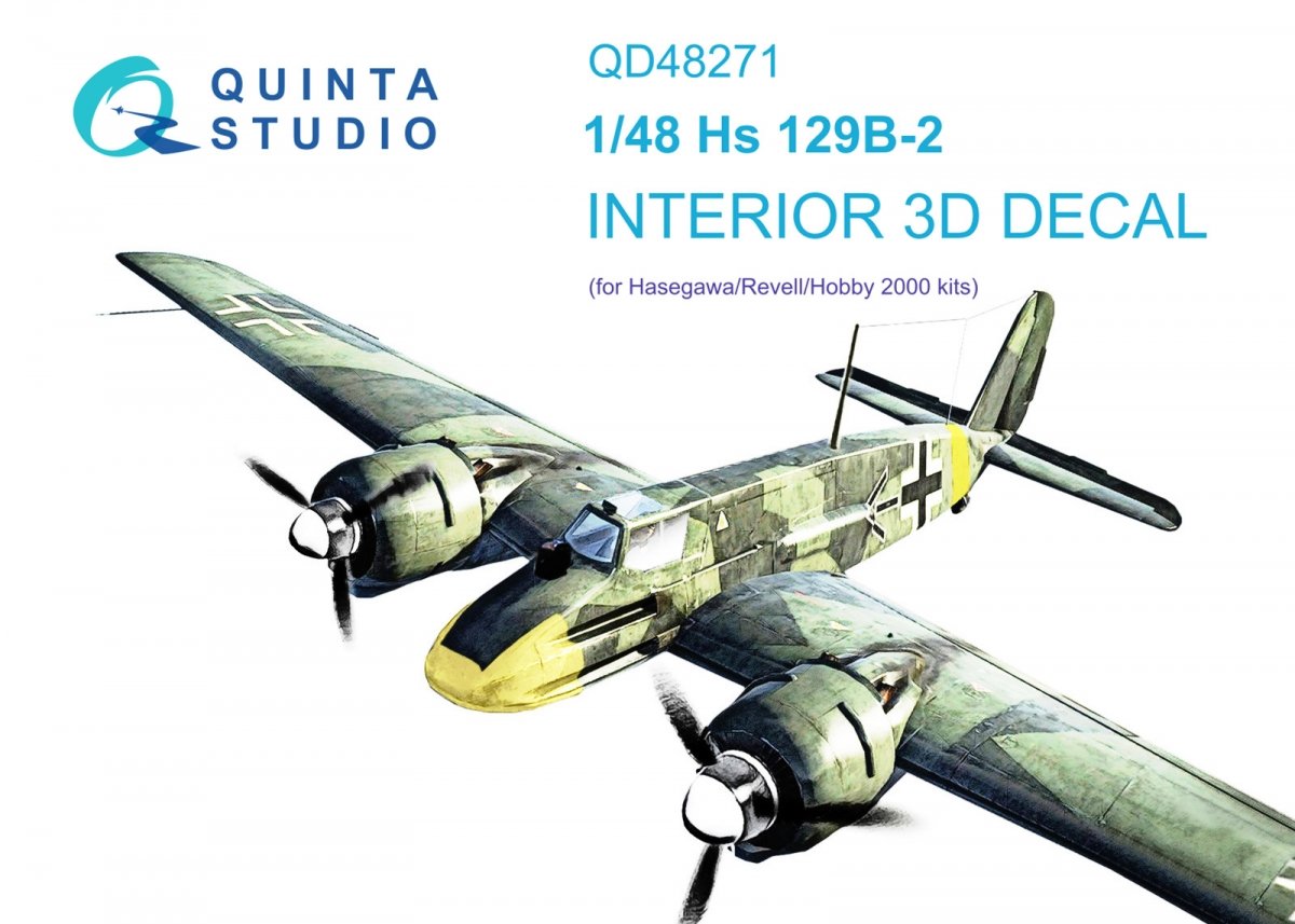 Intérieur imprimé en 3D et coloré sur papier décalcomanie Quinta Studio QD48271 Hs 129B-2 (Hasegawa) 1/48