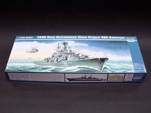 Trumpeter 04514 Destroyer de classe Sovremenny, projet 956 de la marine soviétique, échelle 1/350 – immagine 2