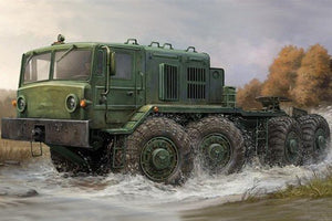 Trumpeter 01006 MAZ-537 Dernière production (1/35)
