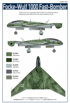 Modelcollect UA48002 WWII LUFTWAFFE Focke-Wulf 1000 Fast Bomber 1/48 – imagen 4