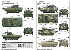Trumpeter 09558 Tourelle Berezhok pour BMP-2M russe 1/35 – image 3