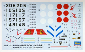 Hasegawa BP4 (51404) F-86D Saber Dog &amp;#39;JASDF&amp;#39; 1/72 – immagine 3