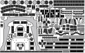 Pontos 22001F2 BISMARCK 1941 Kit de détail de base Ver.2 (1/200) – image 8