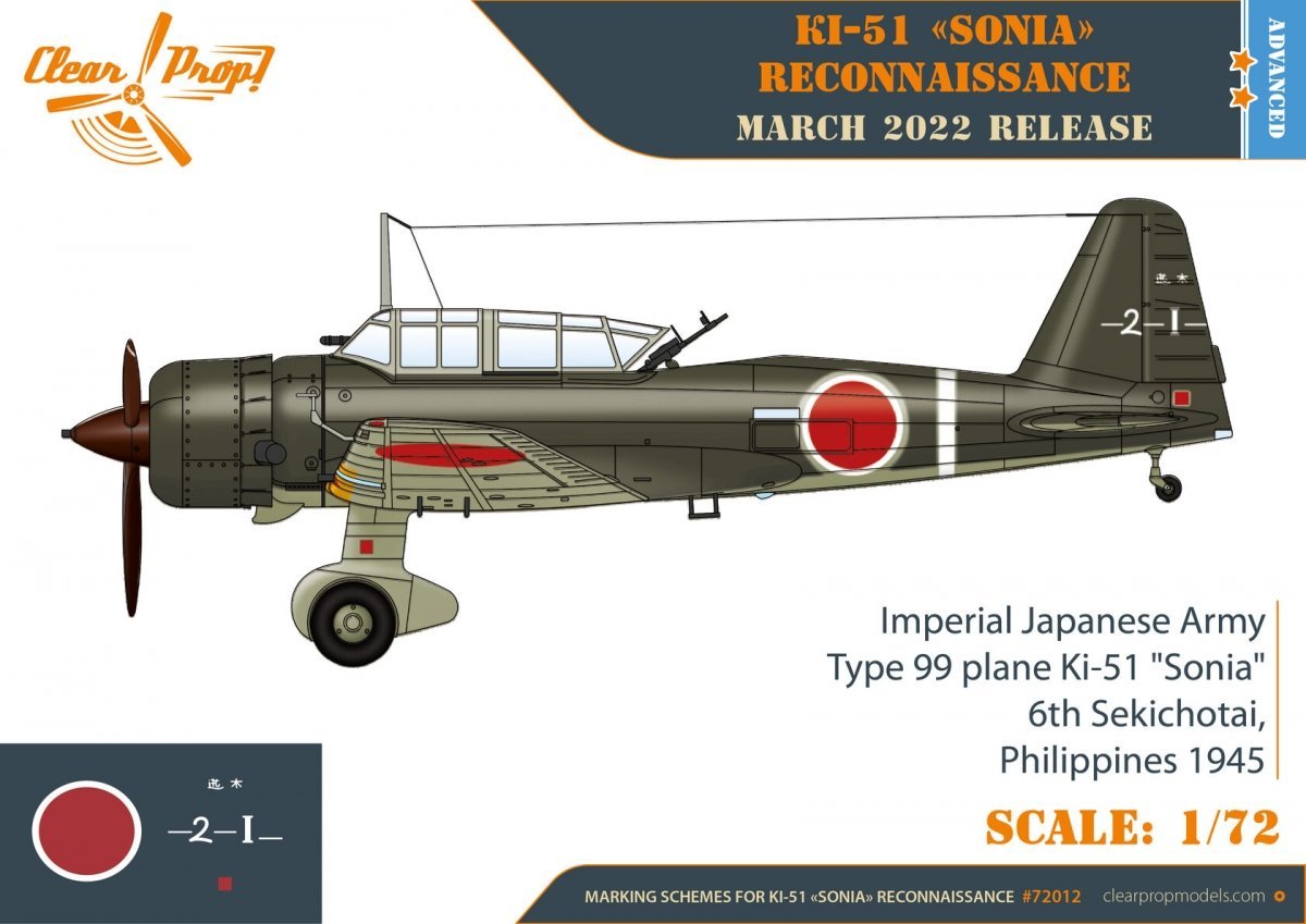 Clear Prop! CP72012 Ki-51 Sonia Reconnaissance KIT AVANCÉ 1/72 – immagine 8