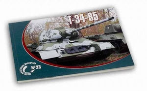 Monographie photographique détaillée de maquettes Rossagraph n° 23 - T-34/85 PL/EN