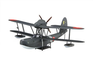 Fujimi 723310 Hydravion de reconnaissance Aichi Type 98 (Yatei) 1/72 – image 4