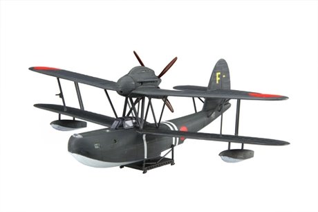 Fujimi 723310 Hydravion de reconnaissance Aichi Type 98 (Yatei) 1/72 – image 4