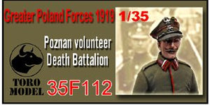 Maquette ToRo 35F112 Guerre 1920 - Bataillon de la mort volontaire de Poznań / Forces de Grande-Pologne 1919 Bataillon de la mort volontaire de Poznań, région de Vilnius, avril 1919 1/35 – image 2