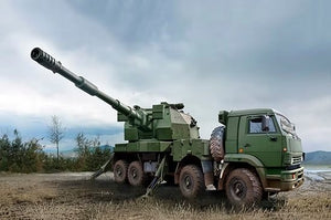 Trumpeter 01085 Russe 2S35-1 Koalitsiya-SV KSh 1/35