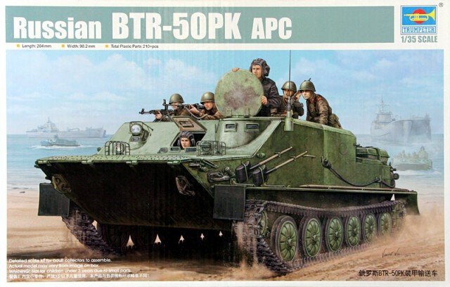 Trumpeter 01582 BTR-50PK APC russe (1/35)