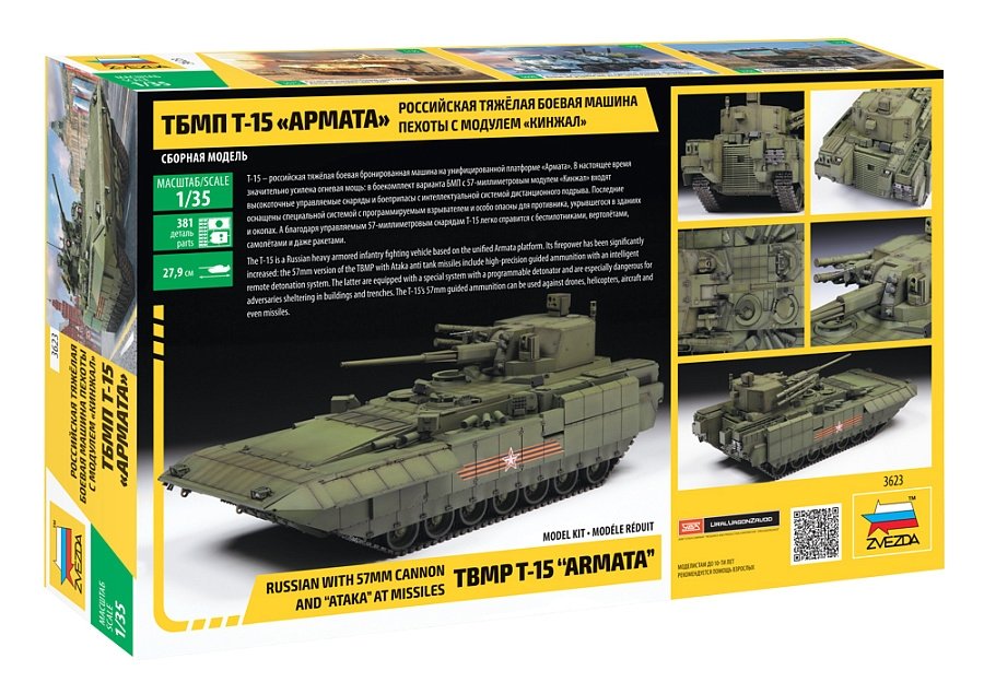 Maquette Zvezda 3623 du char russe T-15 « ARMATA » au 1/35, équipé d&amp;#39;un canon de 57 mm et de missiles « ATAKA ». – immagine 2