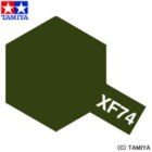 Peinture acrylique Tamiya XF74 Olive Drab (JGSDF) (81774) 10 ml – image 3