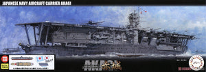 Fujimi 460871 NX-4 EX-3 Porte-avions Akagi de la Marine japonaise (Bataille de Midway, 1942) 1/700
