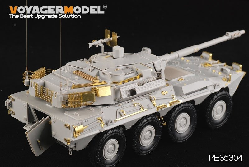 Maquette Voyager PE35304 VRC-105 Centauro RCV de l&amp;#39;armée espagnole moderne pour TRUMPETER 00388 1/35 – Bild 3