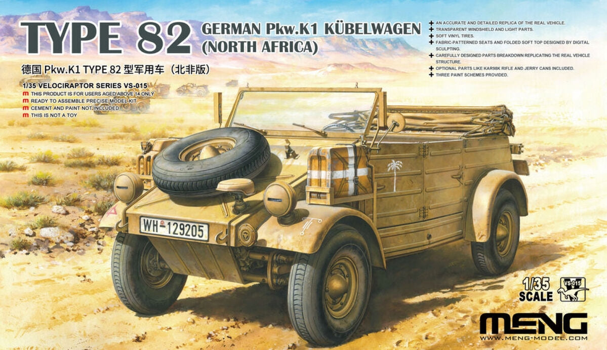 Maquette Meng VS-015 Type 82 Kübelwagen allemand Pkw.K1 (Afrique du Nord) 1/35