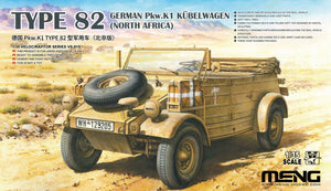 Maquette Meng VS-015 Type 82 Kübelwagen allemand Pkw.K1 (Afrique du Nord) 1/35