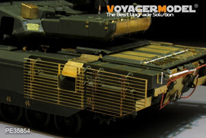 Maquette Voyager PE35854 Char de combat principal russe moderne T-14 Armata (modèle de base) pour PANDA PH35016 au 1/35 – image 7