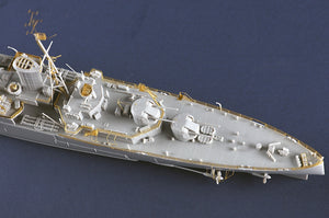 Trumpeter 05367 HMS Argonaut 1/350  – image 7