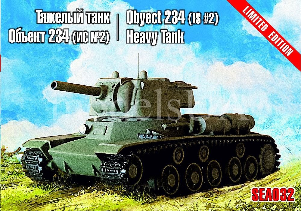 Char lourd IS#2 (objet 234) à l&amp;#39;échelle 1/72 (référence SEA032)