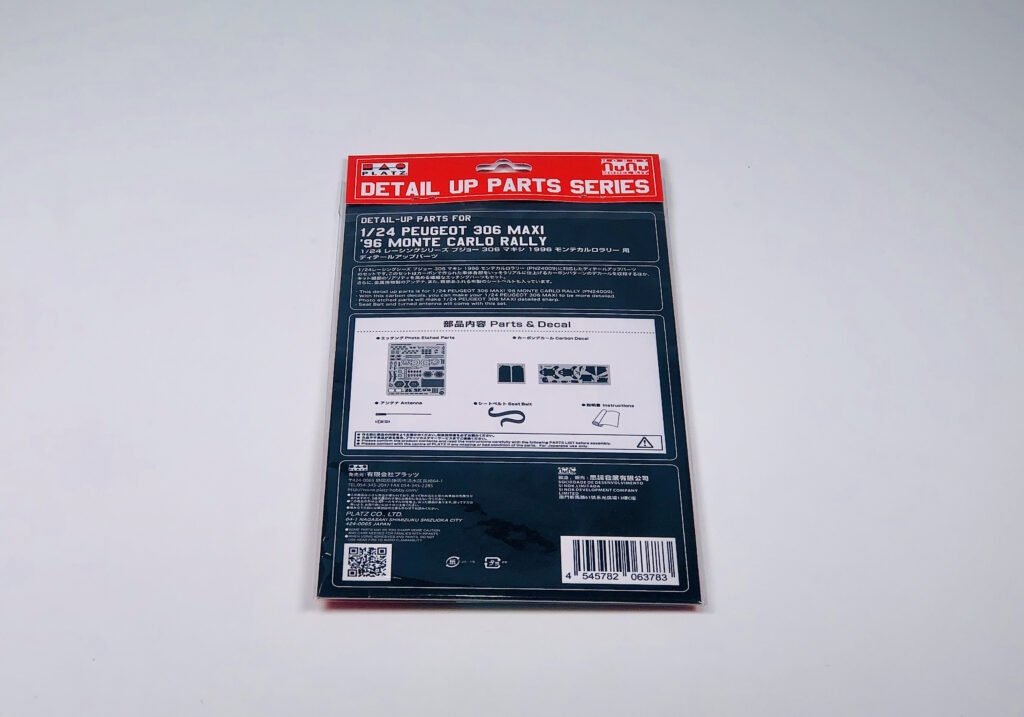 NuNu PN24009 Peugeot 306 MAXi &amp;#39;96 RALLYE DE MONTE CARLO 1/24 – image 14