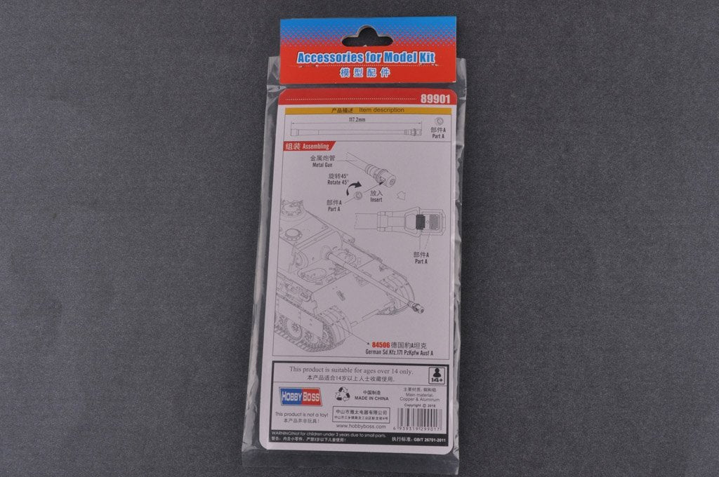 Hobby Boss 89901 allemand Sd.Kfz.171 Pzkpfw Ausf A canon de pistolet en métal pour article (1/35) – immagine 2
