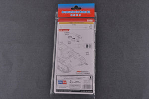 Hobby Boss 89901 allemand Sd.Kfz.171 Pzkpfw Ausf A canon de pistolet en métal pour article (1/35) – immagine 2