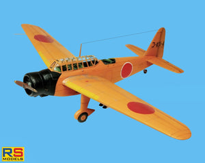 RS Models 92291 Kyushu K11W Shiragiku Japanese Navy Trainer 1/72 – zdjęcie 11