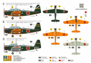 RS Models 92292 Kyushu K11W Shiragiku Japanese Trainer 1/72 – image 2