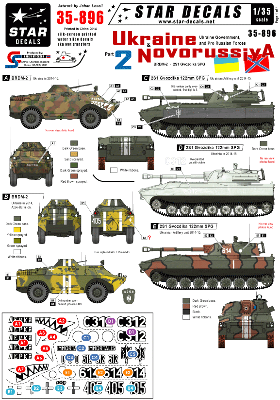 Star Decals 35-896 Ukraine et Novorussiya partie 2 1/35 – image 2