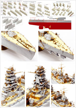 Pontos 35029F1 IJN NAGATO 1941 Ensemble de détail 1/350 – immagine 9