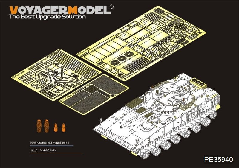 Maquette Voyager PE35940 VCI ZBD-04A de l&amp;#39;Armée populaire de libération chinoise (échelle 1/35) pour PANDA HOBBY PH35042