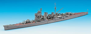 Hasegawa WL336 IJN Croiseur lourd Ashigara (1/700) – immagine 2