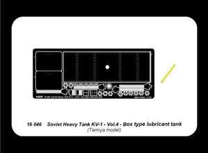 Aber 16046 Char lourd russe KV-1 vol. 4 - Réservoir de lubrifiant de type boîte (1/16) – image 7