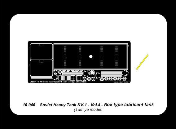 Aber 16046 Char lourd russe KV-1 vol. 4 - Réservoir de lubrifiant de type boîte (1/16) – image 7