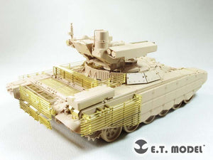 ET Modèle E35-263 Véhicule de combat de soutien pour char Tiger Modèle 4611 russe BMPT-72 « Terminator II » – image 3
