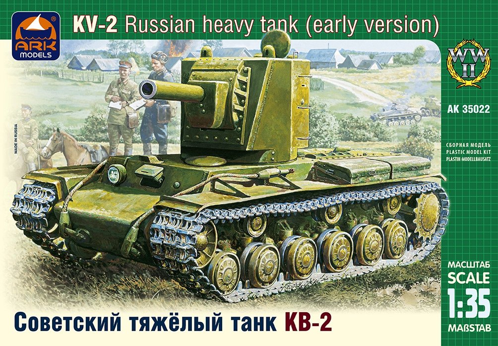 Ark Models 35022 KV-2 Char lourd russe - version initiale (1/35)