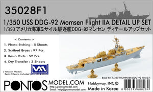 Pontos 35028F1 USS DDG-92 Momsen Flight IIa Kit de détails au 1/350